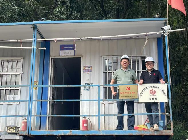 微信图片_20250708112828